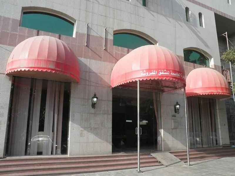 Hotel Jawhara Al Asimah Tower Mekka Saúdská Arábie