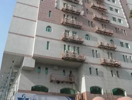 Hotel Jawhara Al Asimah Tower Mekka