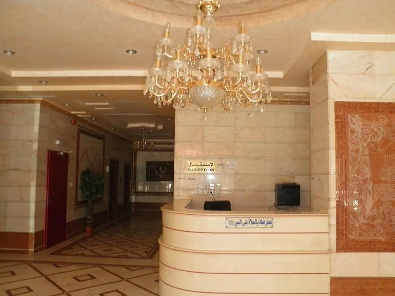 Jawhara Al Asimah Tower Hotel Mecca Saudi Arabia