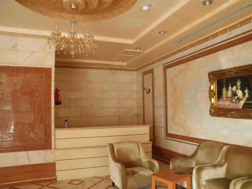 Jawhara Al Asimah Tower Hotel Mecca